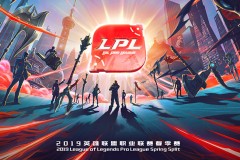 电竞风云：战队解约风波再起，首发人选变动引热议，骇客爆料添疑云