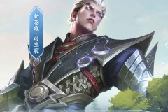 电子竞技Hero战队遭遇滑铁卢：冠军梦碎，教练策略与团队表现分析